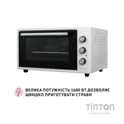 Електропіч Perfelli CLASSIC 48 WHITE