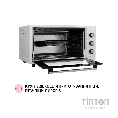 Електропіч Perfelli CLASSIC 48 WHITE