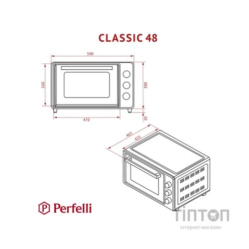 Електропіч Perfelli CLASSIC 48 WHITE