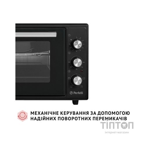 Електропіч Perfelli MIRAGE 37 BLACK