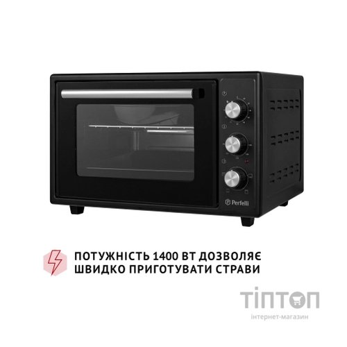 Електропіч Perfelli MIRAGE 37 BLACK