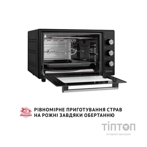 Електропіч Perfelli MIRAGE 37 BLACK