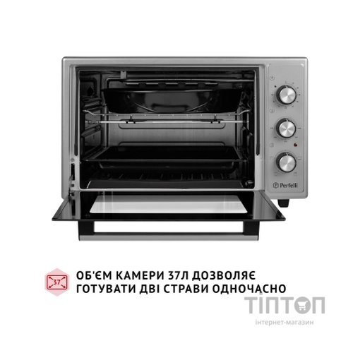 Електропіч Perfelli MIRAGE 37 GREY