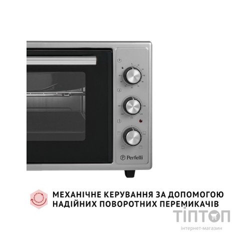 Електропіч Perfelli MIRAGE 37 GREY