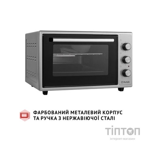 Електропіч Perfelli MIRAGE 37 GREY