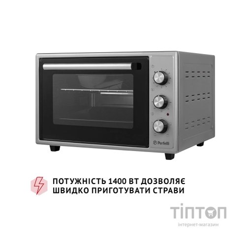 Електропіч Perfelli MIRAGE 37 GREY