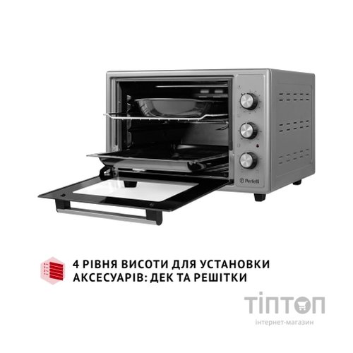 Електропіч Perfelli MIRAGE 37 GREY