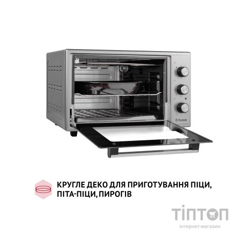 Електропіч Perfelli MIRAGE 37 GREY