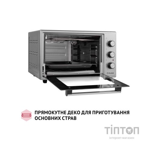 Електропіч Perfelli MIRAGE 37 GREY
