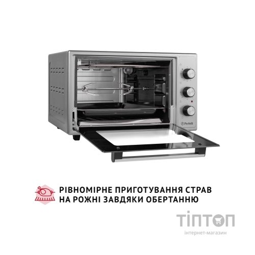 Електропіч Perfelli MIRAGE 37 GREY