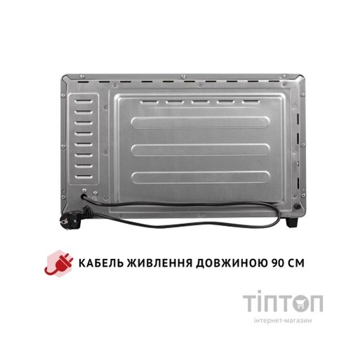Електропіч Perfelli MIRAGE 37 GREY