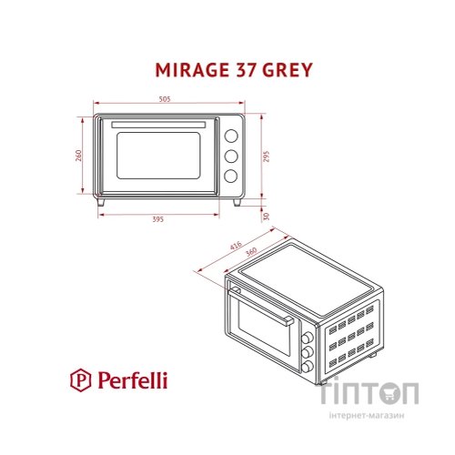 Електропіч Perfelli MIRAGE 37 GREY
