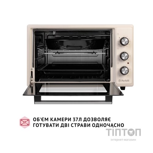 Електропіч Perfelli MIRAGE 37 IVORY