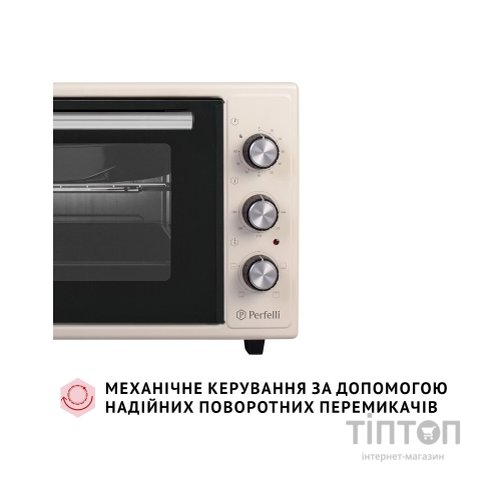 Електропіч Perfelli MIRAGE 37 IVORY
