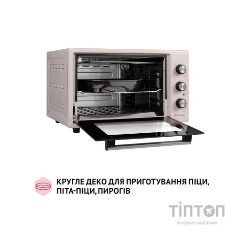 Електропіч Perfelli MIRAGE 37 IVORY
