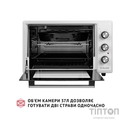 Електропіч Perfelli MIRAGE 37 WHITE