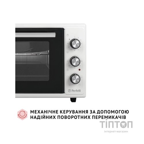 Електропіч Perfelli MIRAGE 37 WHITE