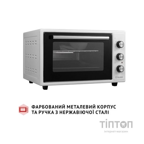 Електропіч Perfelli MIRAGE 37 WHITE