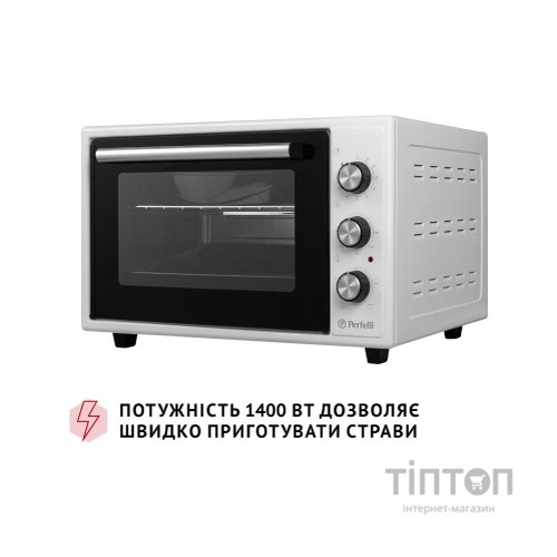 Електропіч Perfelli MIRAGE 37 WHITE