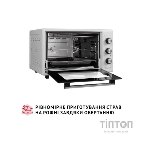 Електропіч Perfelli MIRAGE 37 WHITE