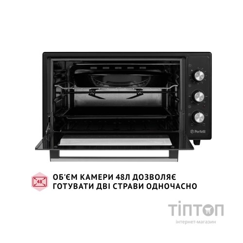 Електропіч Perfelli MIRAGE 48 BLACK