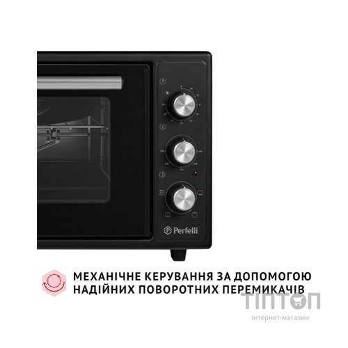 Електропіч Perfelli MIRAGE 48 BLACK