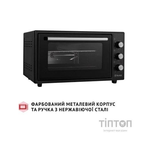 Електропіч Perfelli MIRAGE 48 BLACK