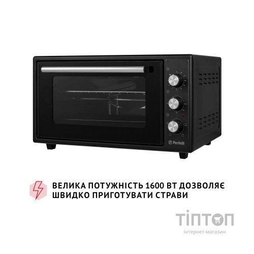 Електропіч Perfelli MIRAGE 48 BLACK