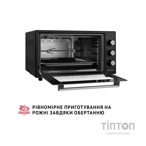 Електропіч Perfelli MIRAGE 48 BLACK