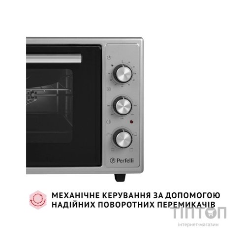Електропіч Perfelli MIRAGE 48 GREY