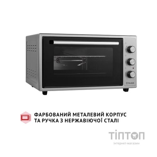 Електропіч Perfelli MIRAGE 48 GREY