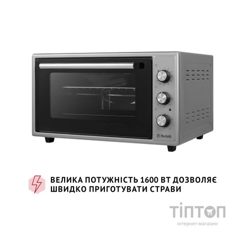 Електропіч Perfelli MIRAGE 48 GREY