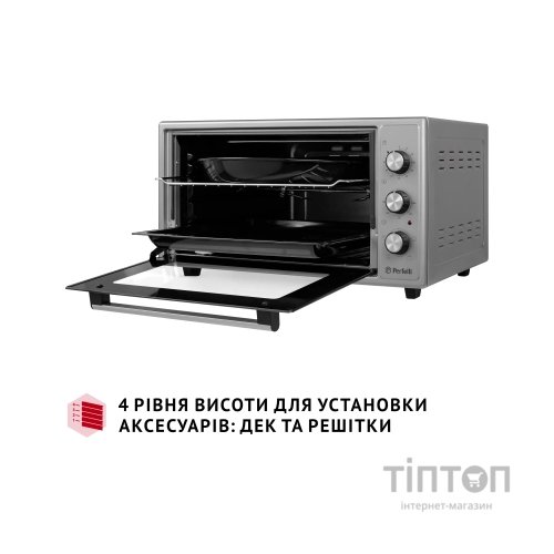 Електропіч Perfelli MIRAGE 48 GREY