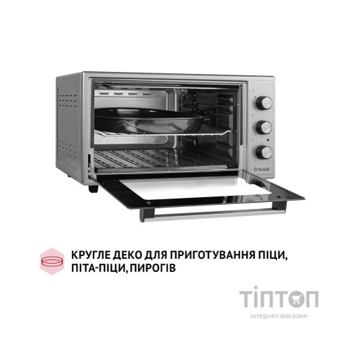 Електропіч Perfelli MIRAGE 48 GREY