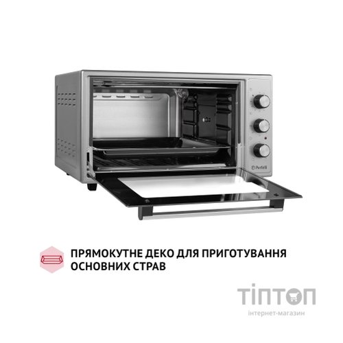 Електропіч Perfelli MIRAGE 48 GREY