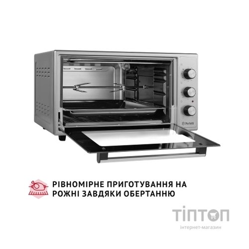 Електропіч Perfelli MIRAGE 48 GREY