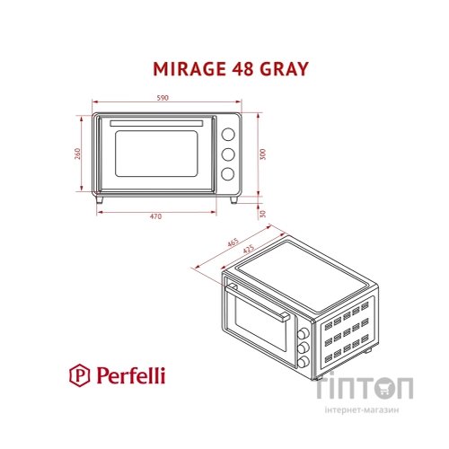 Електропіч Perfelli MIRAGE 48 GREY