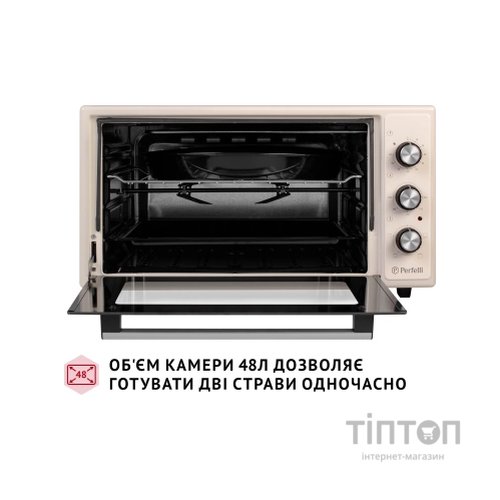 Електропіч Perfelli MIRAGE 48 IVORY