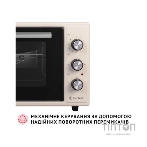 Електропіч Perfelli MIRAGE 48 IVORY