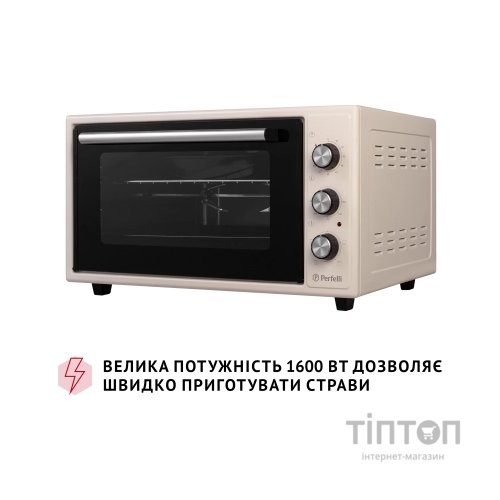 Електропіч Perfelli MIRAGE 48 IVORY