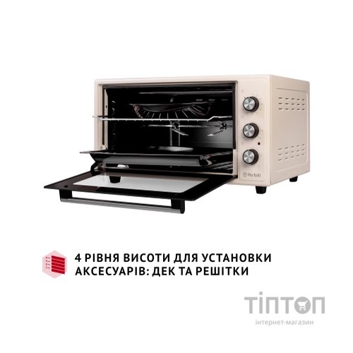Електропіч Perfelli MIRAGE 48 IVORY