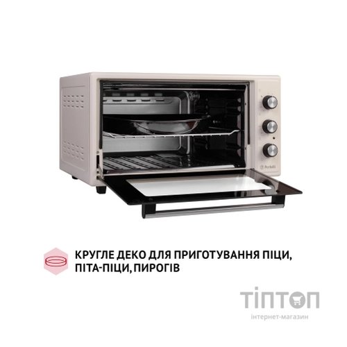 Електропіч Perfelli MIRAGE 48 IVORY