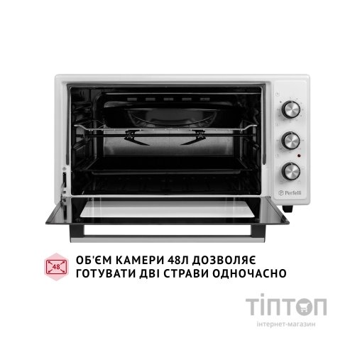 Електропіч Perfelli MIRAGE 48 WHITE