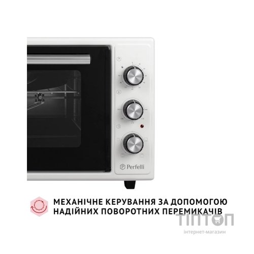 Електропіч Perfelli MIRAGE 48 WHITE