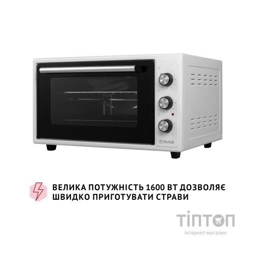 Електропіч Perfelli MIRAGE 48 WHITE