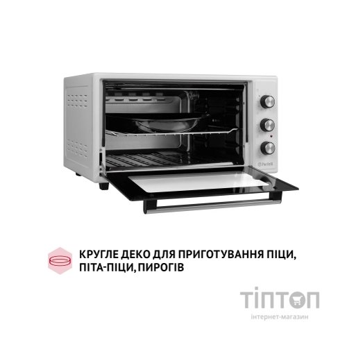 Електропіч Perfelli MIRAGE 48 WHITE