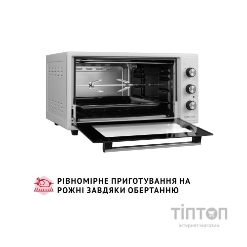 Електропіч Perfelli MIRAGE 48 WHITE