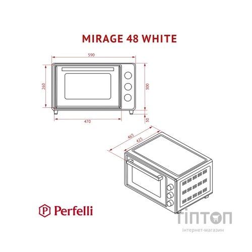 Електропіч Perfelli MIRAGE 48 WHITE