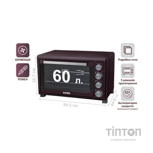 Електропіч PRIME Technics PEO 62895 BR