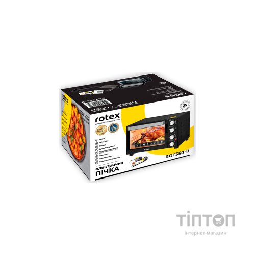 Електропіч Rotex ROT350-B